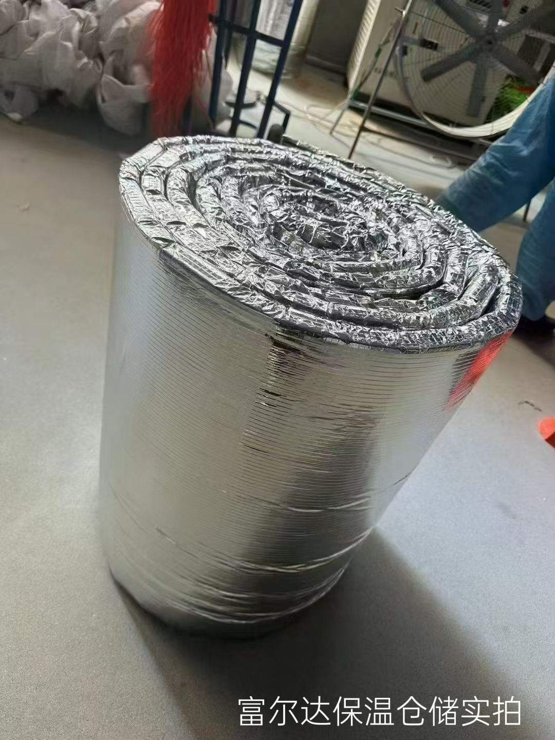 延边朝鲜族自治州硅酸铝管硅酸铝毯 - 厂家